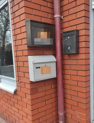 Zgubił reklamówkę z dokumentami należącymi do pobliskiej firmy