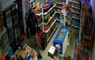 Policja prosi o pomoc w identyfykacji mężczyzny