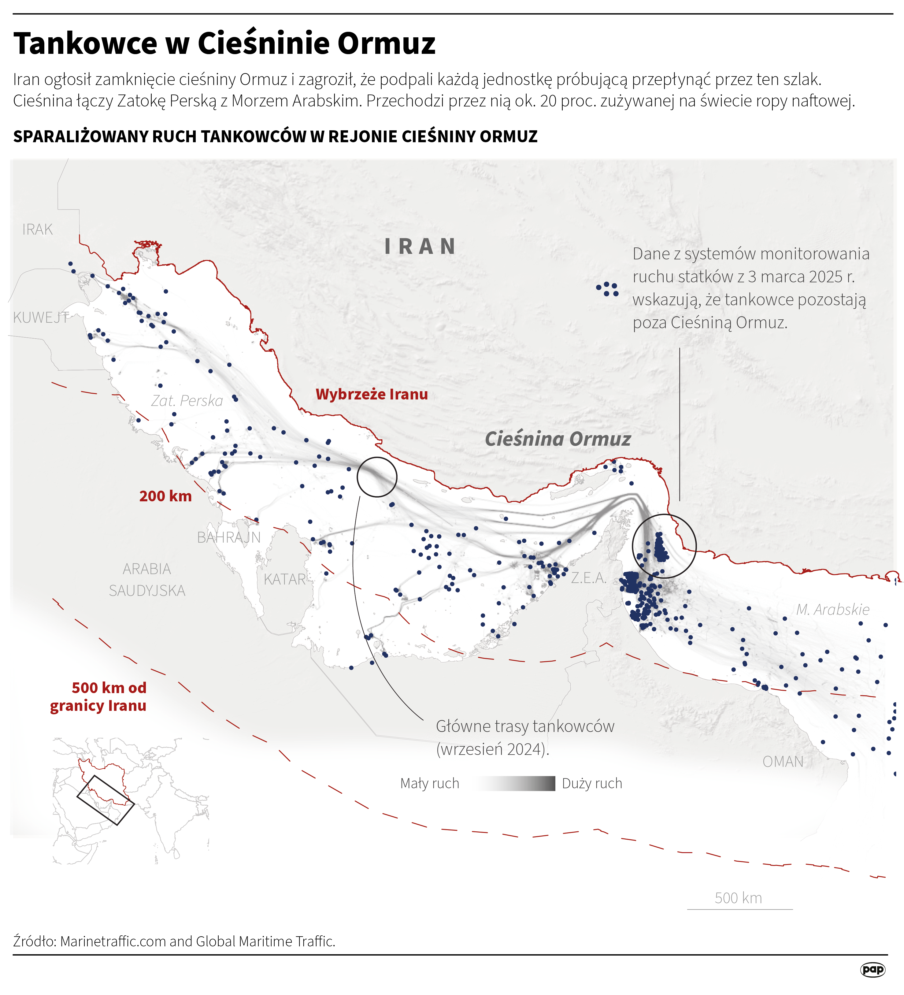 Tankowce w cieśninie Ormuz