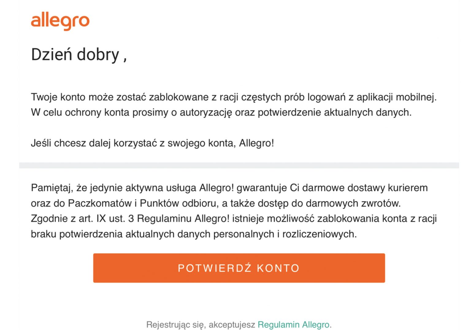 Шахраї видають себе за Allegro в електронних листах