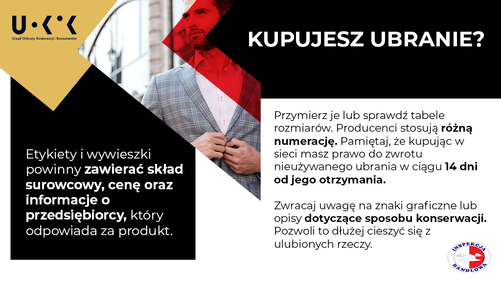 Na co zwrócić uwagę przy zakupie ubrania?