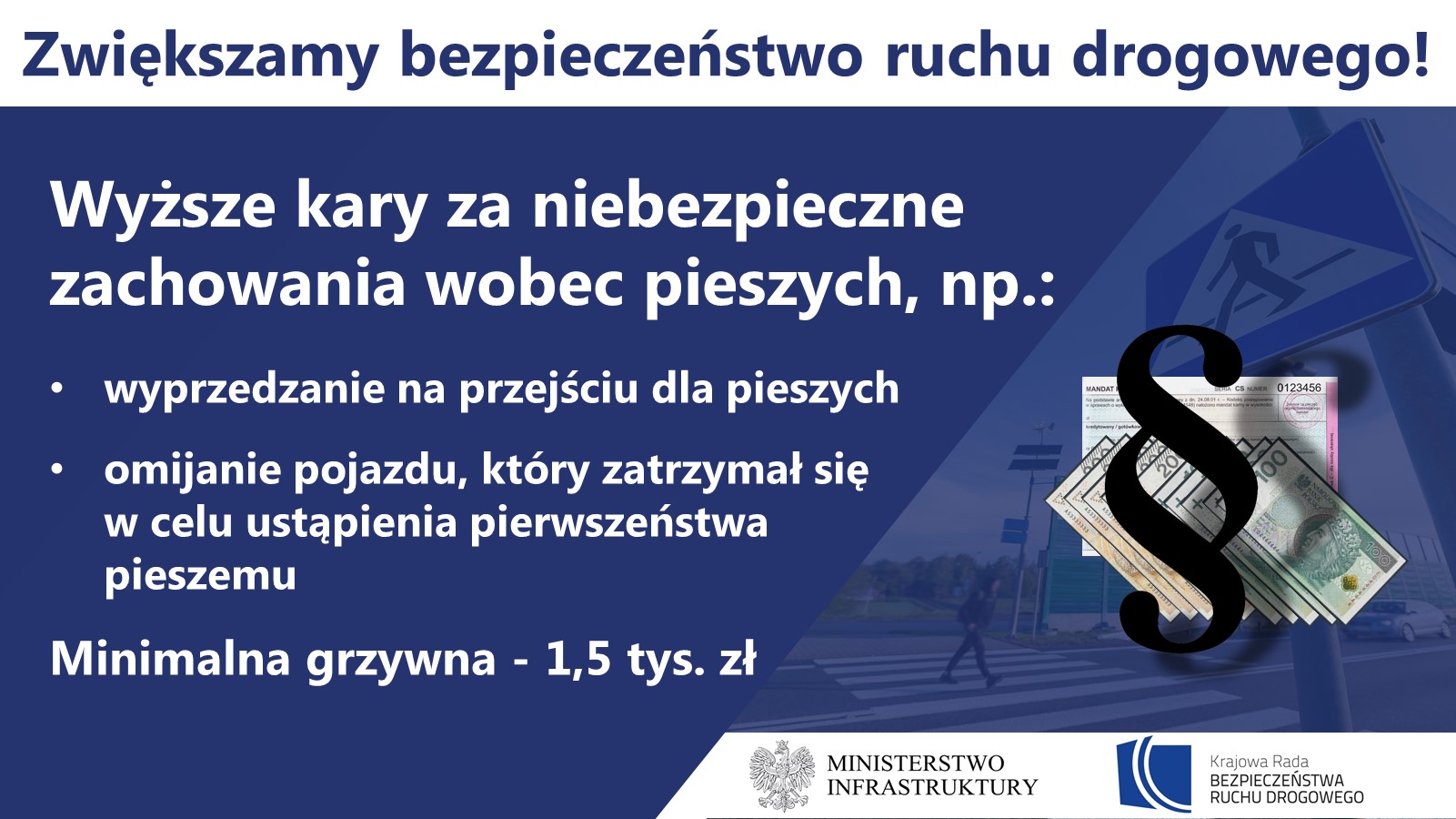 Większa ochrona pieszych