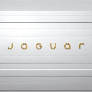 Nowy logotyp marki Jaguar