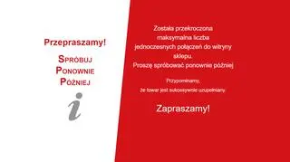 E-sklep PGG niedostępny (rzut ekranu wykonany w czwartek około godziny 17.30)