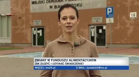 Fundusz alimentacyjny