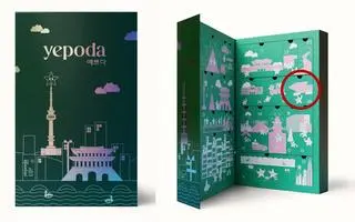 Kosmetyk wycofany z rynku. Ostrzeżenie GIS