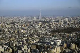 Tokio, Japonia