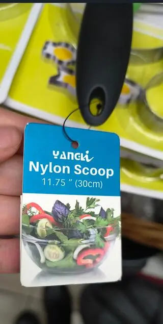Produkt jest wycofywany z rynku