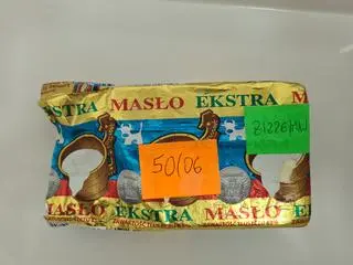 Masło Ekstra Lumiko, 200 g