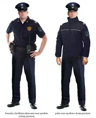 Nowe umundurowanie Straży Bankowej NBP