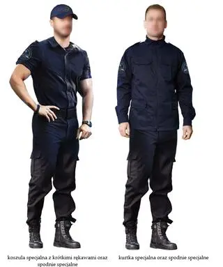 Nowe umundurowanie Straży Bankowej NBP