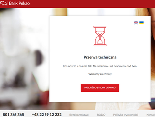 Awaria w Banku Pekao