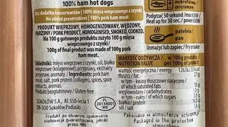 Ковбаски шинкові