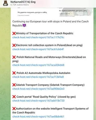 Aktualnie czytasz: Polski sektor transportu na celowniku hakerów. "Odnotowaliśmy atak"