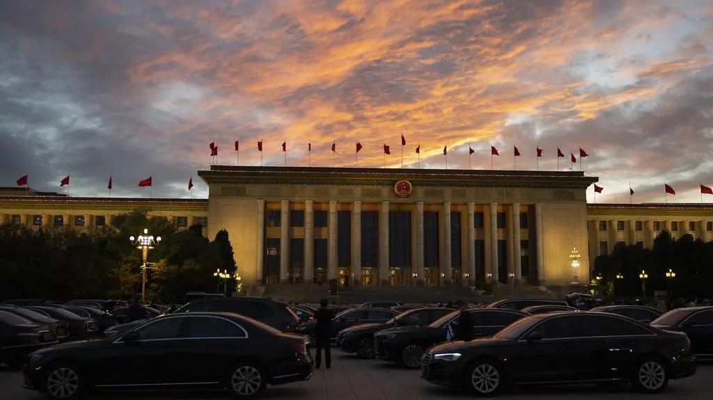 Pekin, Chiny