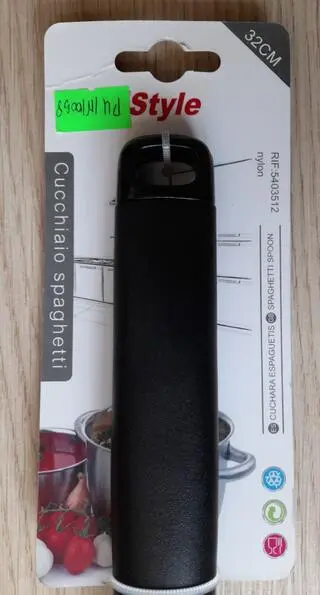 Łyżka wycofana przez GIS