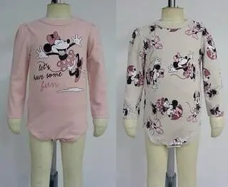 Body dziewczęce dla niemowląt wycofywane przez Pepco