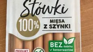 Ковбаски шинкові
