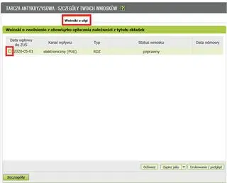 Informacje o wniosku w PUE ZUS 