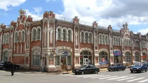 Rosja. Dzieci urzędników pojechały na wycieczkę za pieniądze fundacji