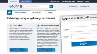 System ma problem z dodatkowym zabezpieczeniem dostępu do konta