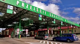  System ma ruszyć w przyszły poniedziałek 5 października 2015 r.