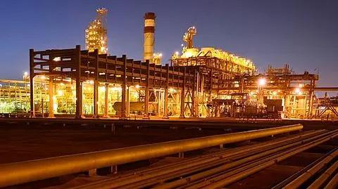 Saudi Aramco. Pierwsza kobieta w zarządzie państwowej firmy