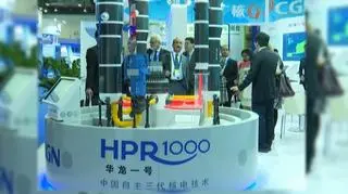 Targi Przemysłu Nuklearnego w Pekinie