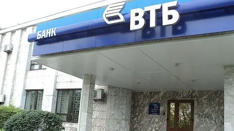 Rosyjski bank nie będzie już sponsorem IAAF