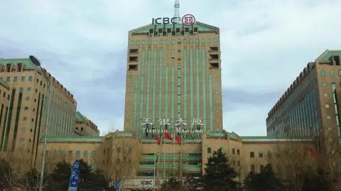 Oto największe firmy na świecie. Polskie daleko z tyłu