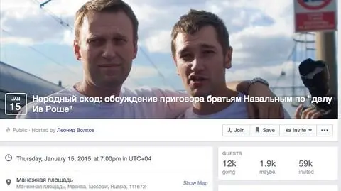 Facebook ugina się pod naciskami Kremla? Blokuje wydarzenie w sprawie poparcia Aleksieja Nawalnego