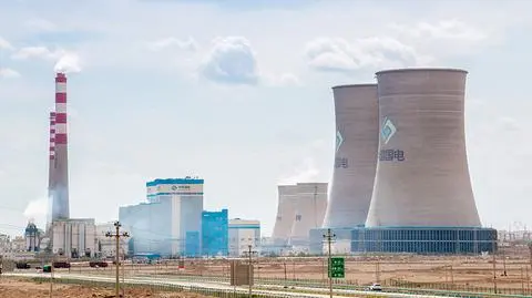 Polska i Chiny: porozumienie o współpracy ws. energii jądrowej