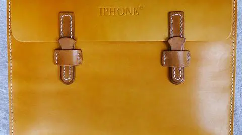 Apple stracił wyłączone prawo do znaku "iPhone"  w Chinach