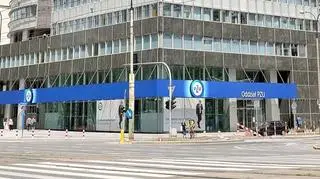 PZU chce stworzyć bank, który byłby w piątce największych w Polsce pod względem wielkości aktywów.