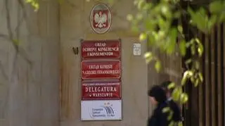 Powrót do przeszłości w bankowym nadzorze. Powrót do przeszłości także w jego zarządzaniu, krótko mówiąc powrót nadzoru bankowego do Narodowego Banku Polskiego pod skrzydła Wojciecha Kwaśniaka. O tym, że takie rozwiązania są planowane nieoficjalnie dowiedziała się telewizja TVN CNBC Biznes.