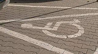 Liczba uprawnionych zmniejszyła się nawet czterokrotnie