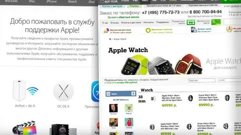 Apple pozywa rosyjskie firmy o naruszenie praw autorskich