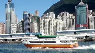 Hongkong Chiny