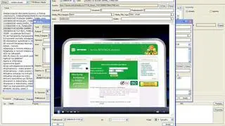 Internauci w całej Polsce zostali zasypani fałszywymi mailami, mającymi wyłudzić dane kont tych z nich, którzy są klientami banku BZ WBK. To jeden z największych tego typu ataków w historii bankowości internetowej w Polsce.