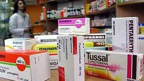 Lekarstwa z supermarketu