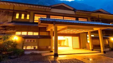 Nishiyama Onsen Keiunkan - najstarszy hotel na świecie