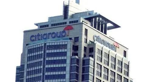 Wykradziono dane 360 tys. klientów Citi