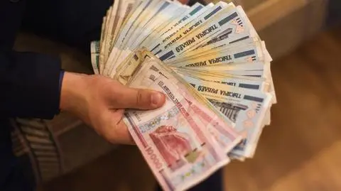 Białoruś. Największa denominacja w historii kraju