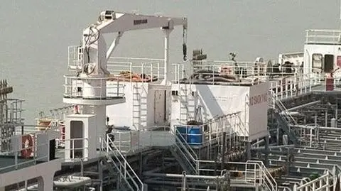 Za irańską  ropę można płacić złotem