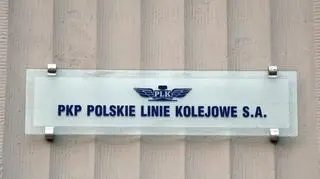 W 2017 r. PKP ogłosi przetargi na 12 mld zł