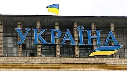 Inflacja pożera Ukrainę