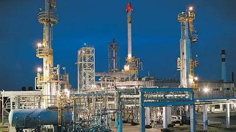 Ukraina powoła specjalny fundusz energetyczny. Będzie mogła kupić gaz