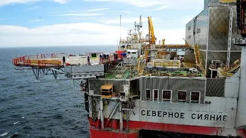 Gazprom otrzymał 800 mln dolarów kredytu od banków z Japonii i USA