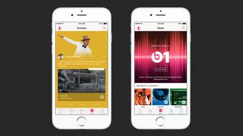 Apple Music wchodzi na rynek