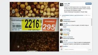 Cena orzechów, jedno ze zdjęć zamieszczonych w serwisie społczenościowym